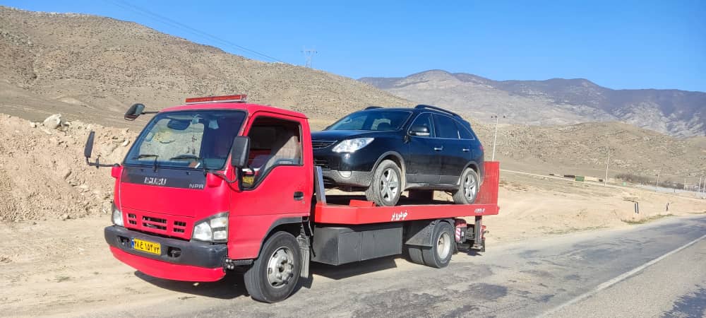 مزایای امداد خودرو و یدکش الهیی