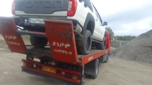 گالری تصاویر