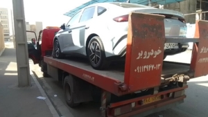 گالری تصاویر