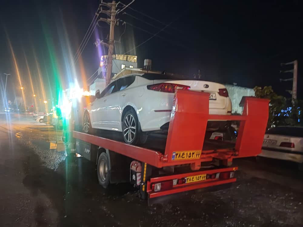 تعرفه خدمات