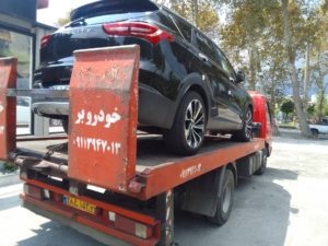گالری تصاویر
