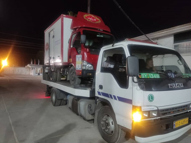 گالری تصاویر